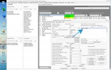 amelioration des paiements directs aux sous traitants du logiciel suivi de chantier gescant mac et pc v19.13